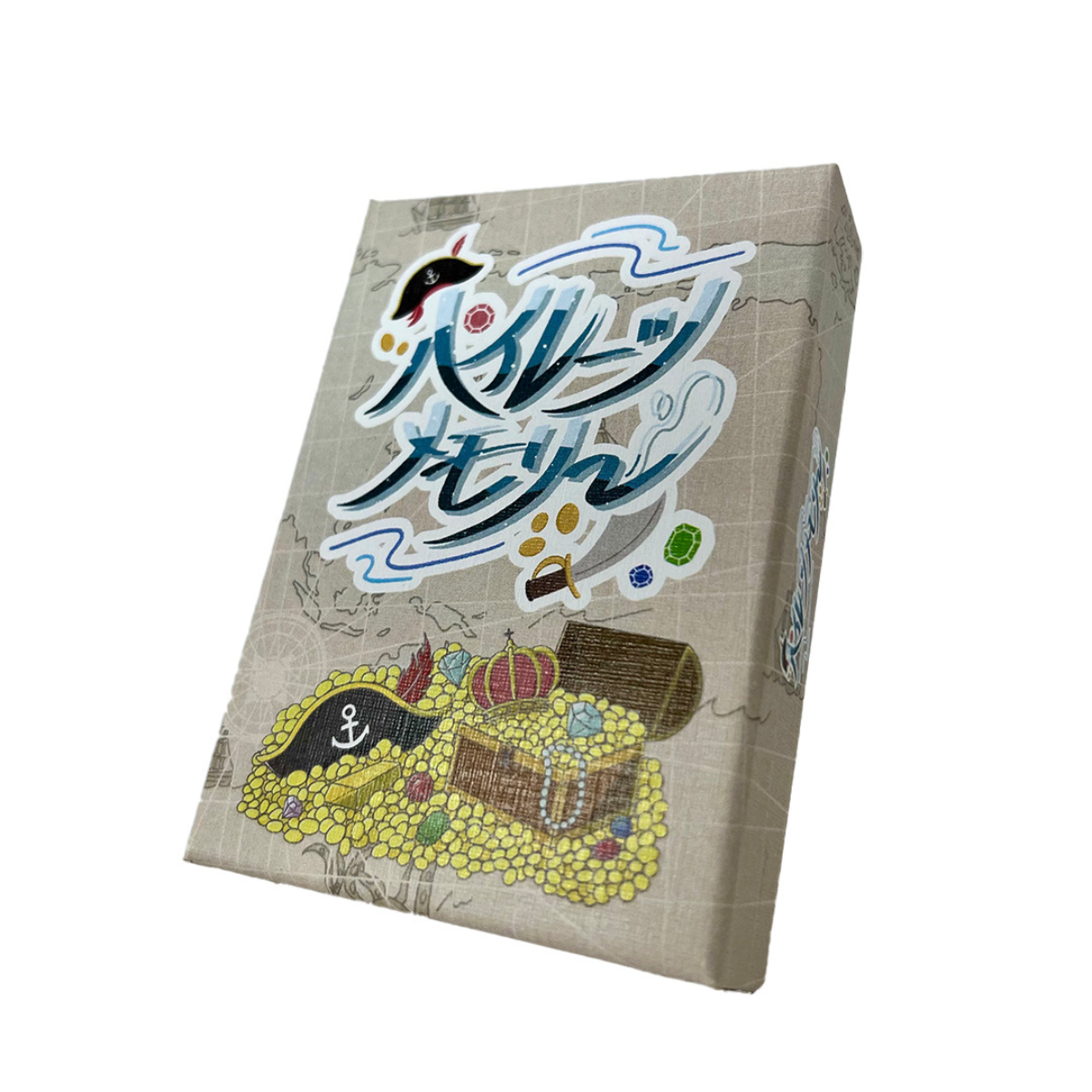 パイレーツメモリー