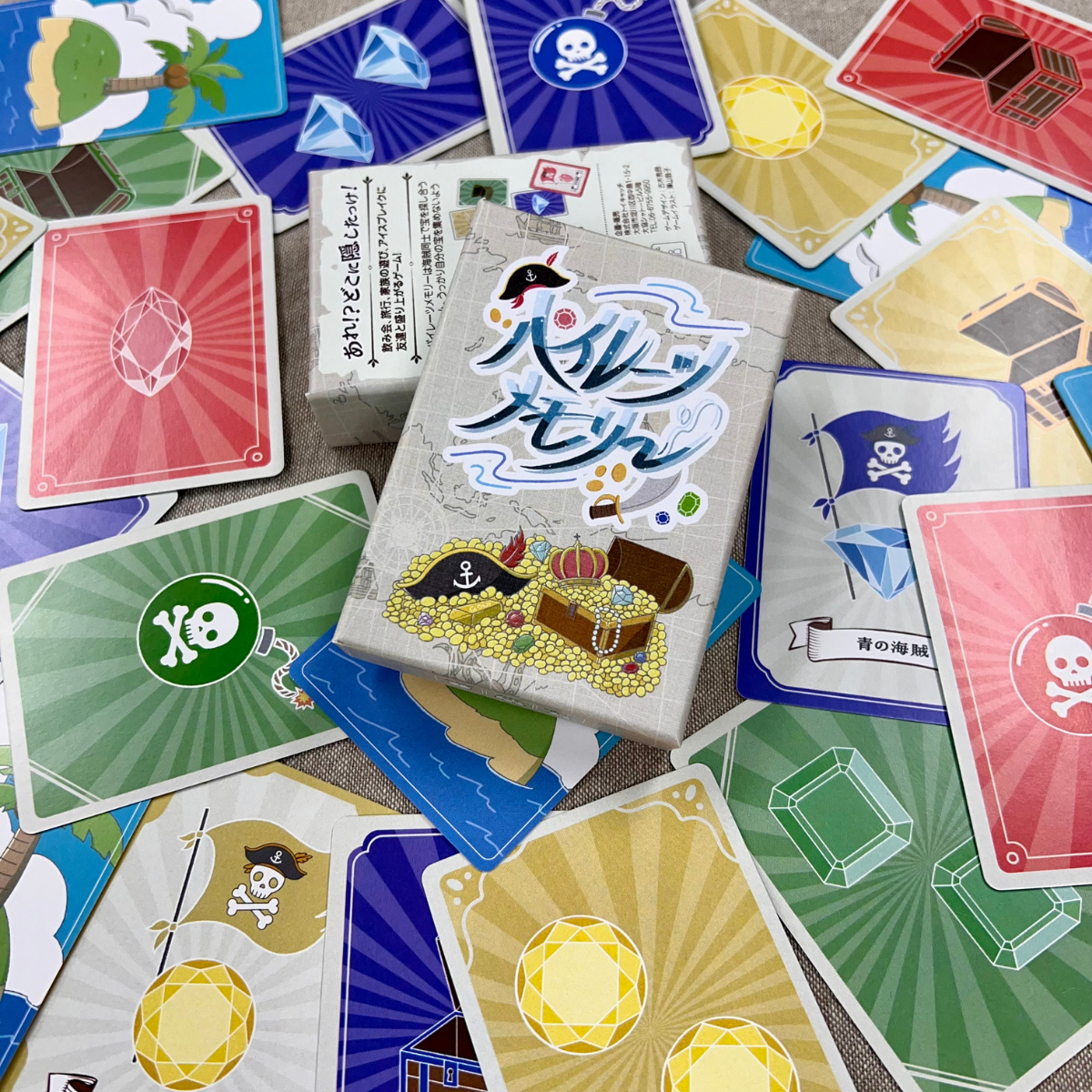 ボードゲーム事業